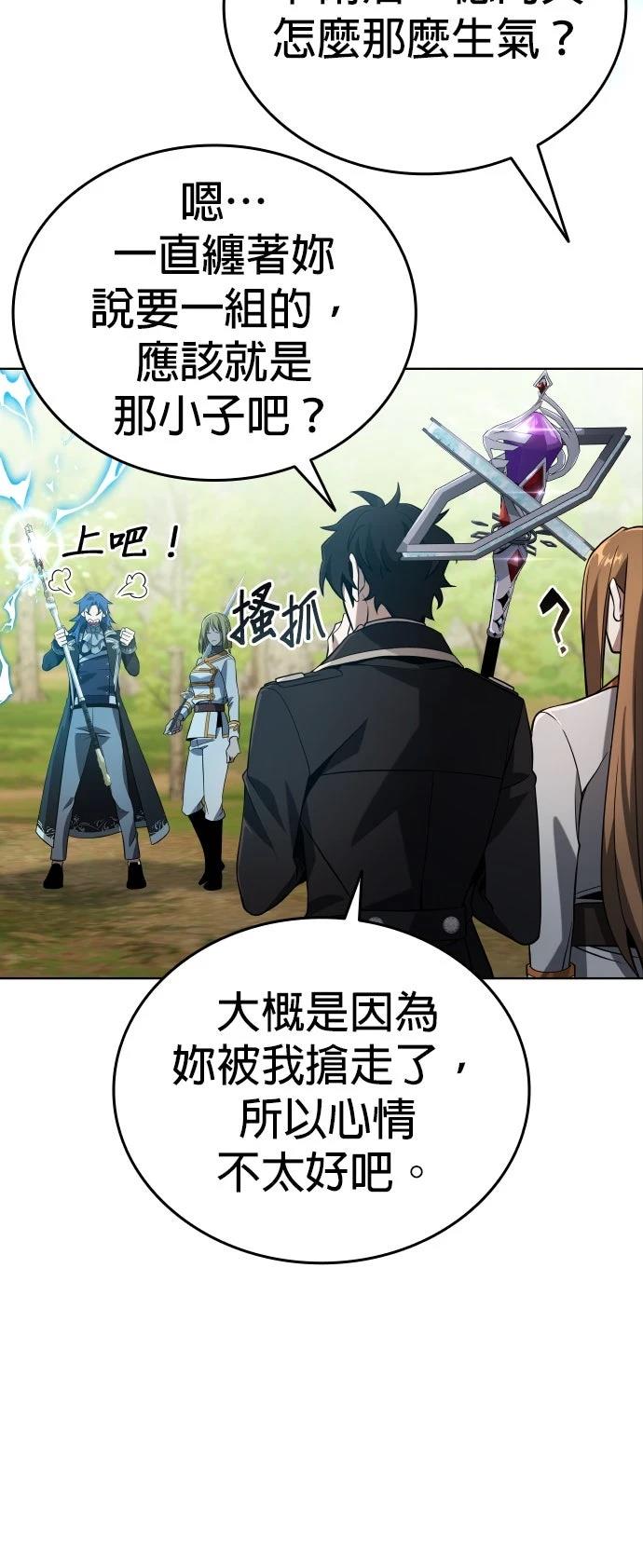 第6话102