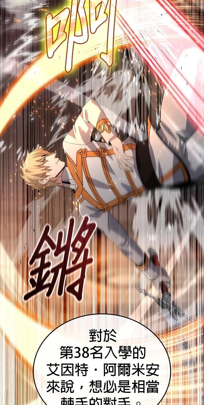 第6话11
