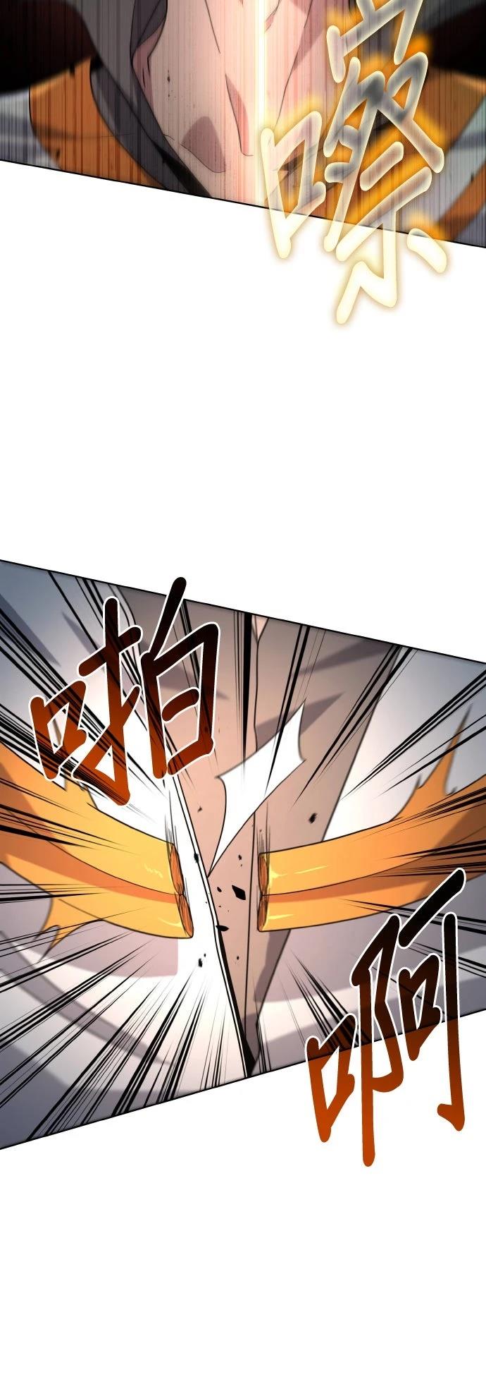 第6话17