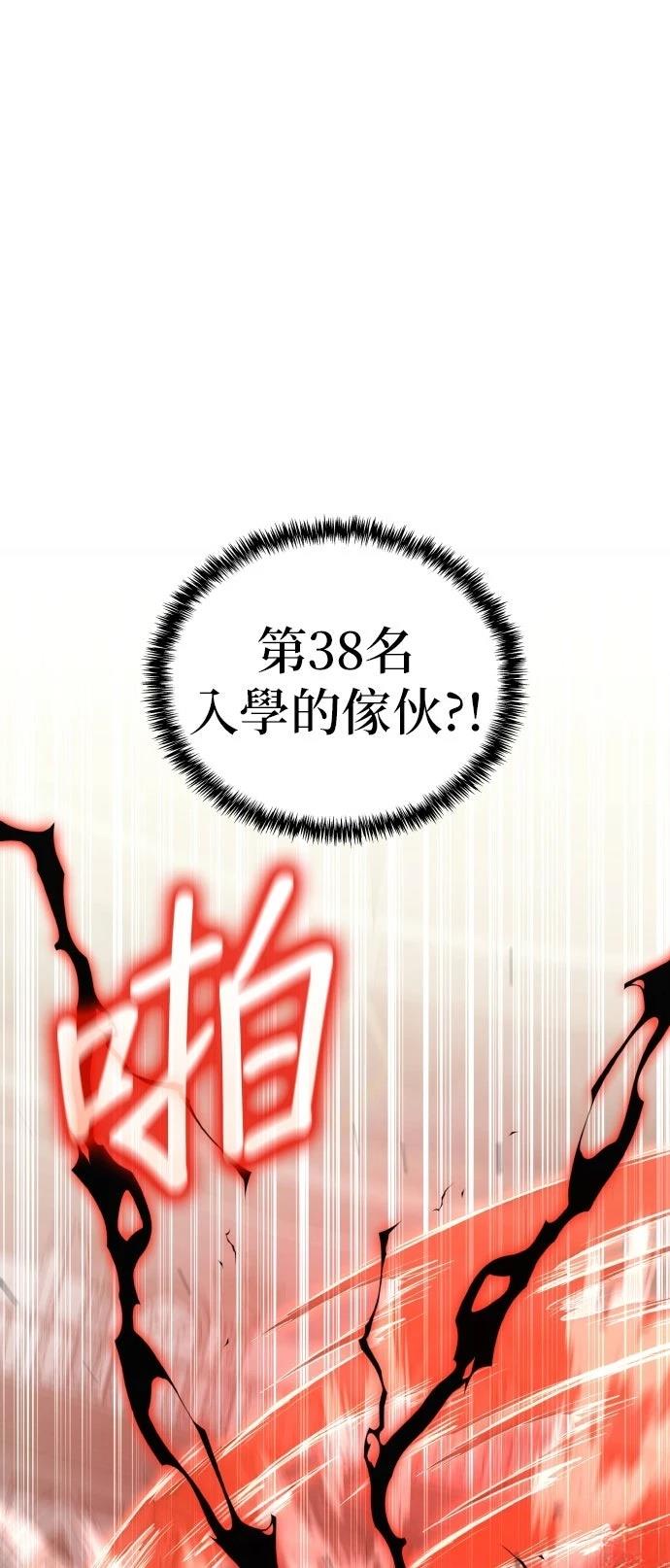 第6话25