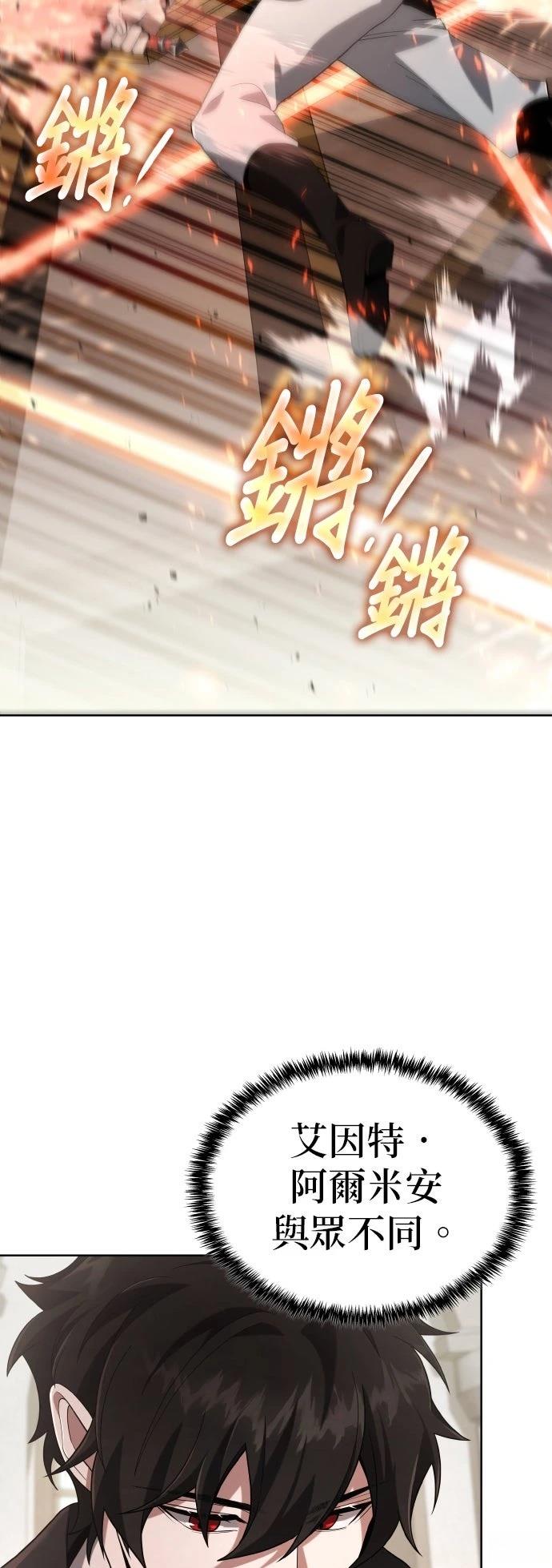 第6话35