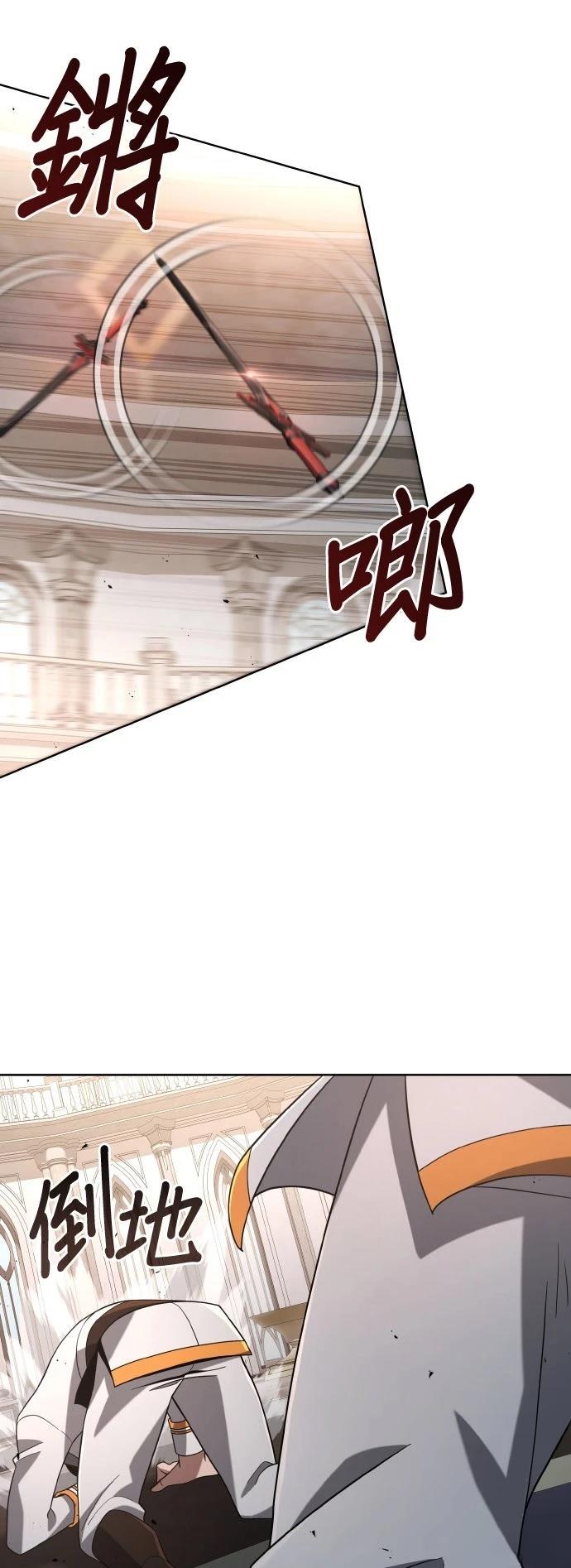 第6话40