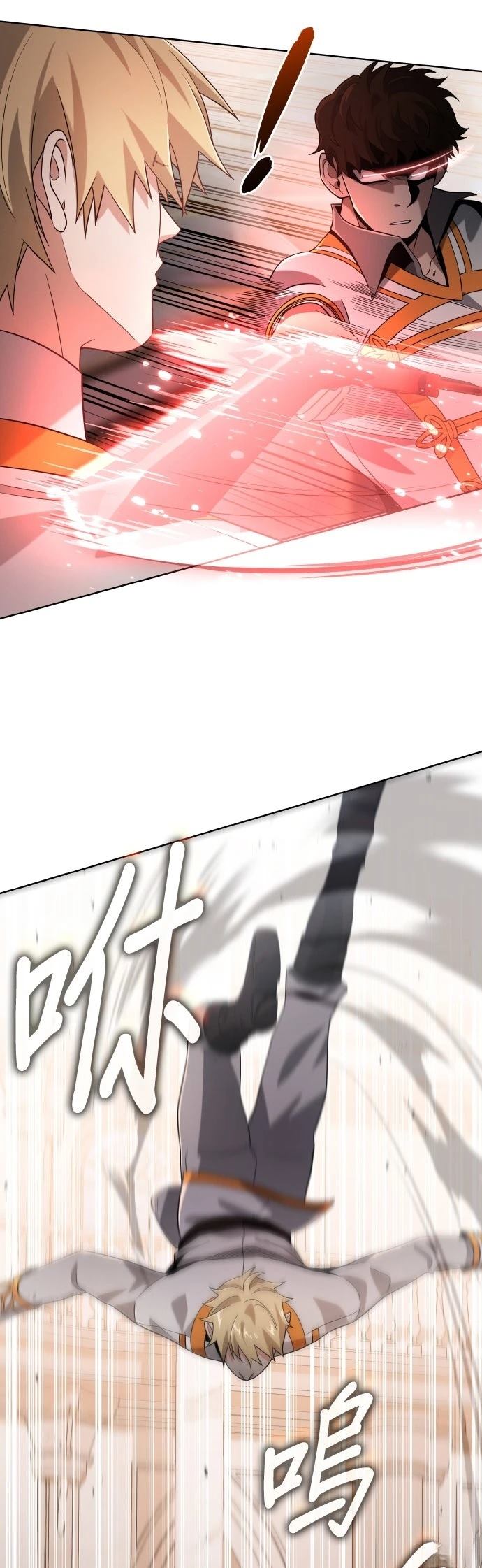 第6话5