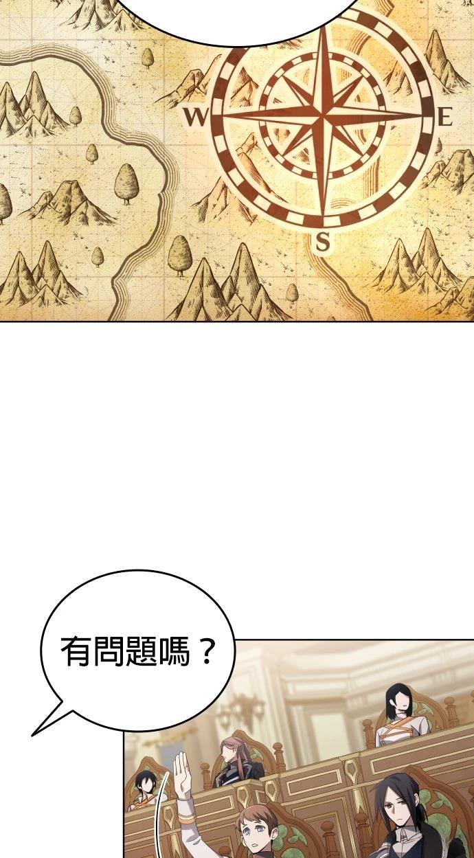 第6话58