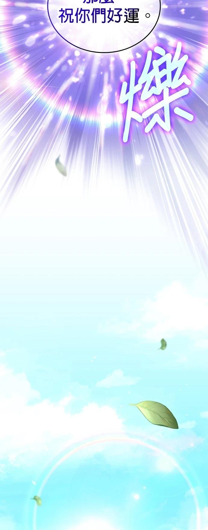第6话62