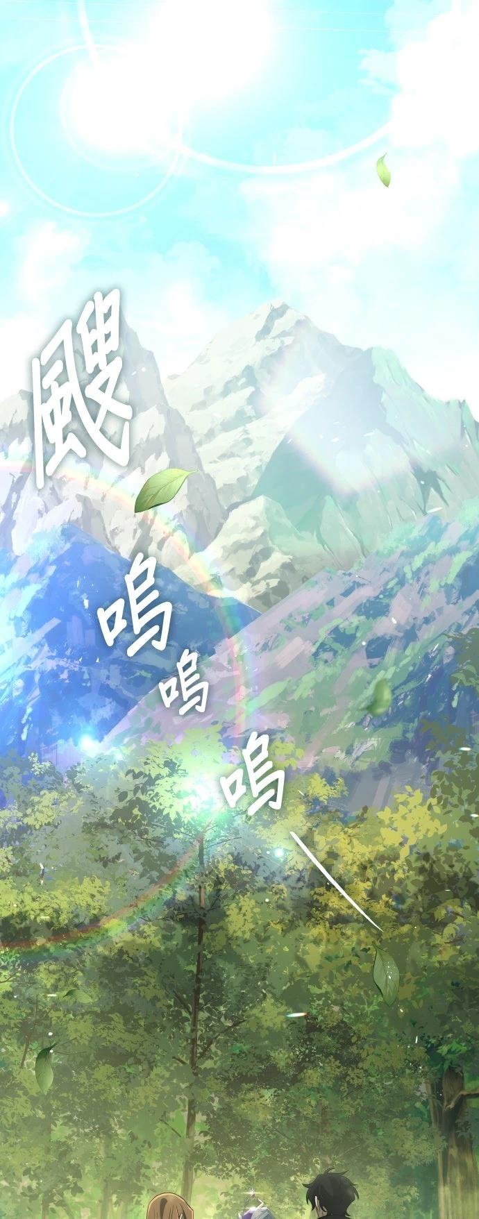 第6话63