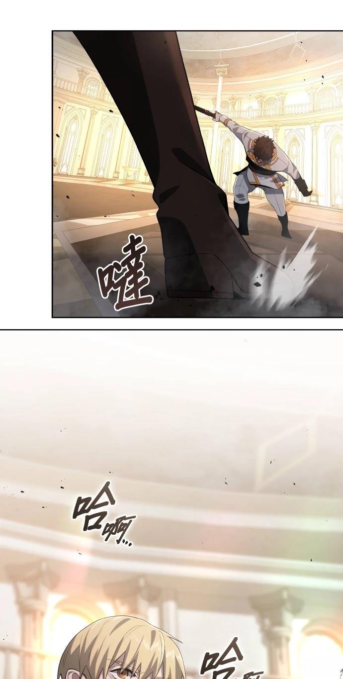第6话7