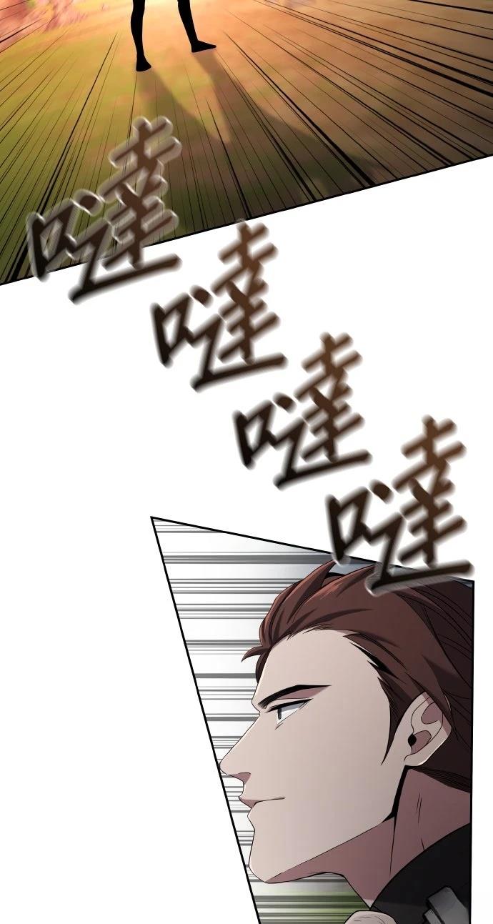 第8话13