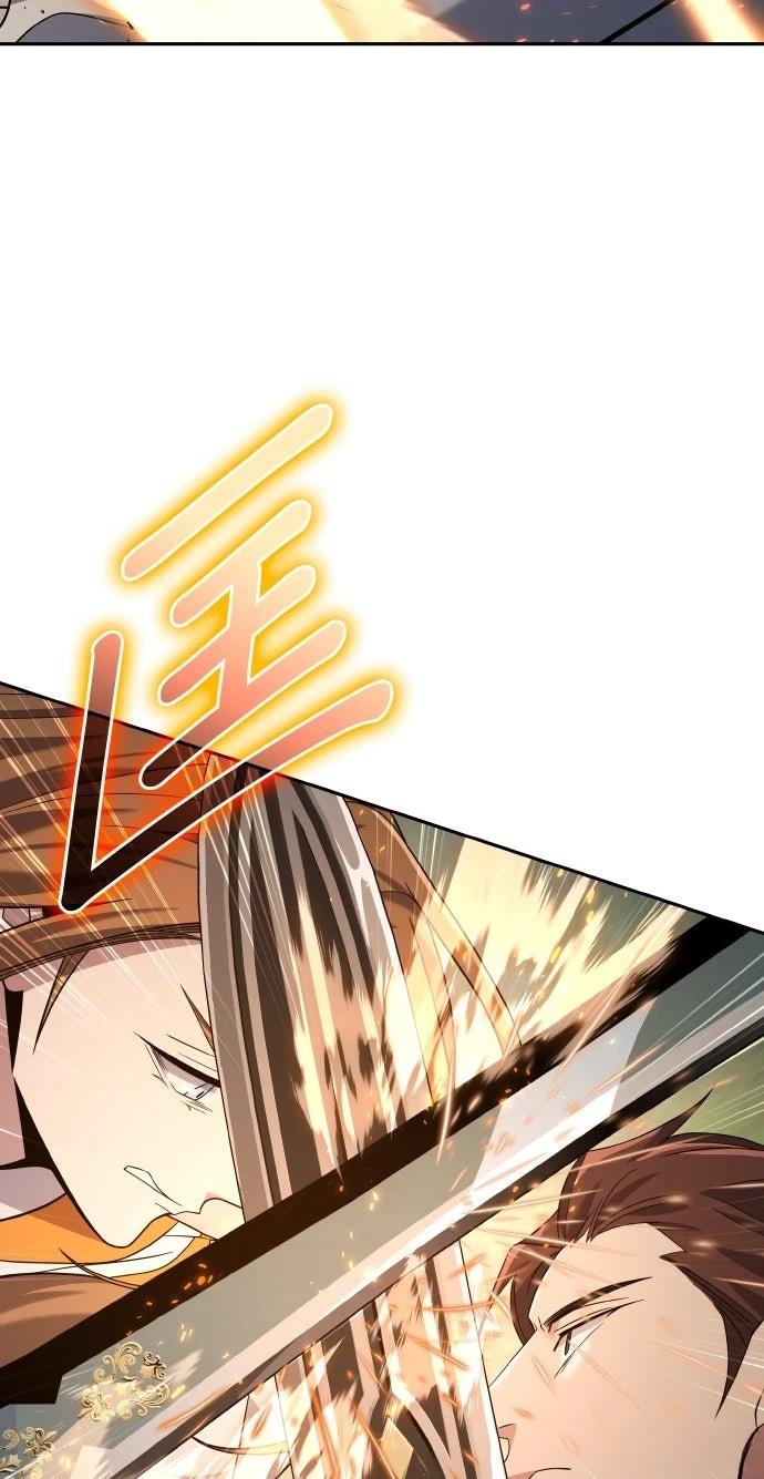 第8话21