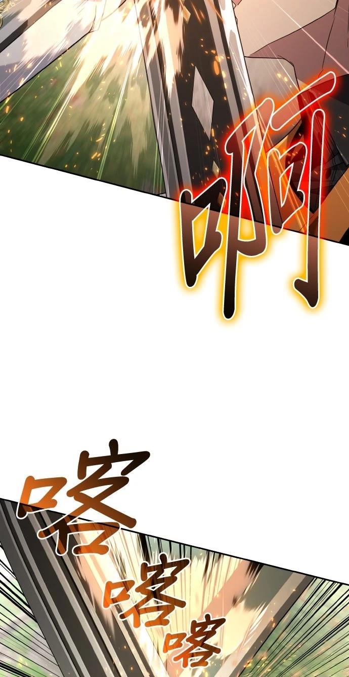 第8话22