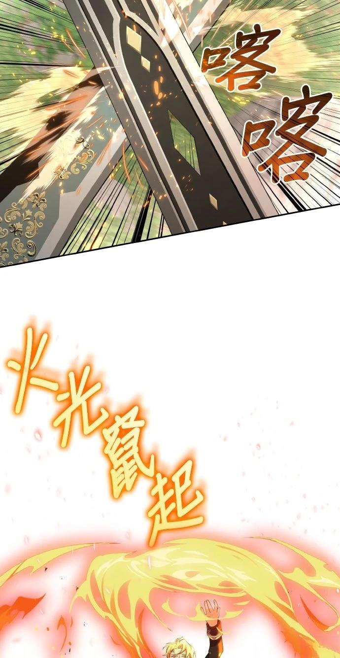 第8话23