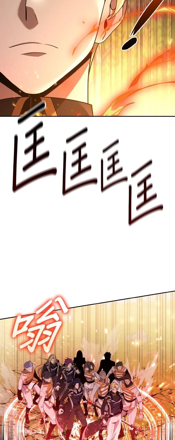 第8话48