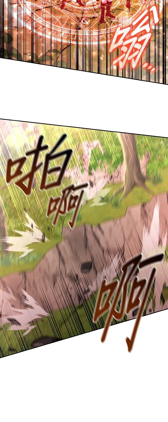 第8话49