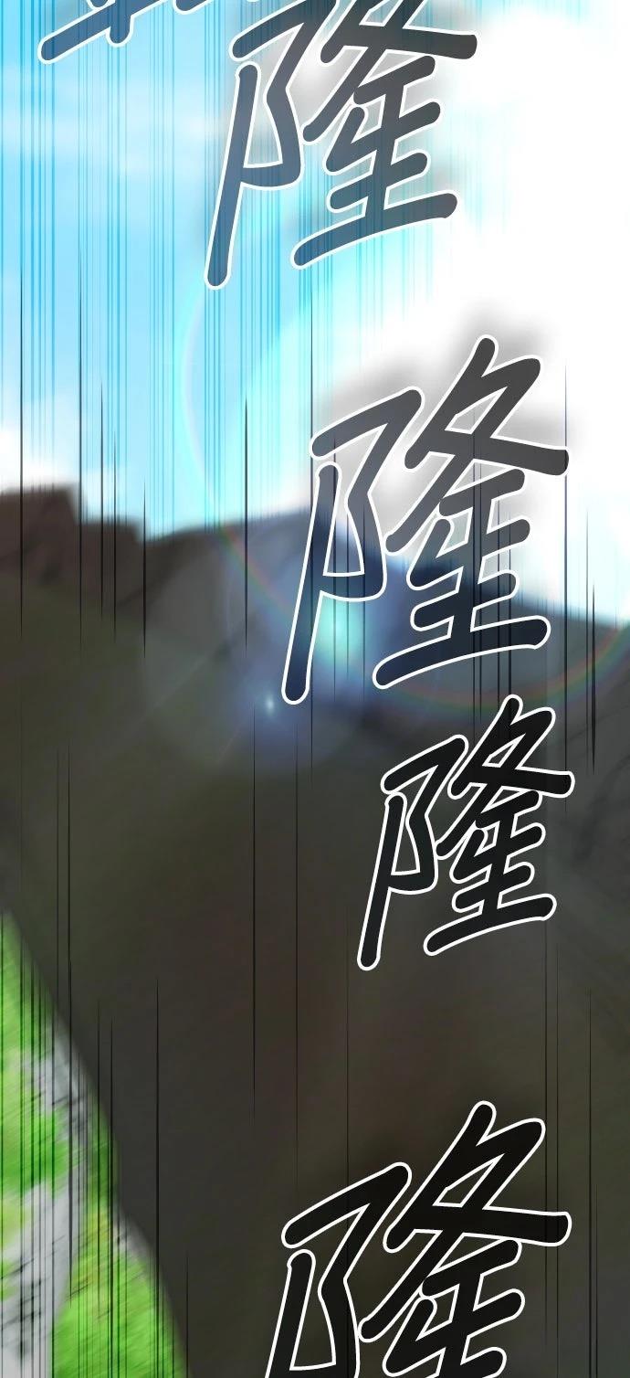 第8话53