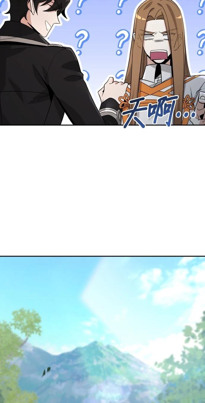 第8话57