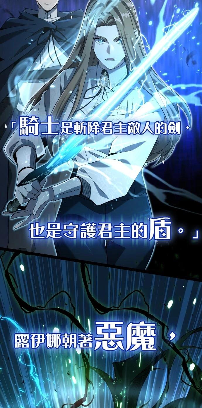 第8话78