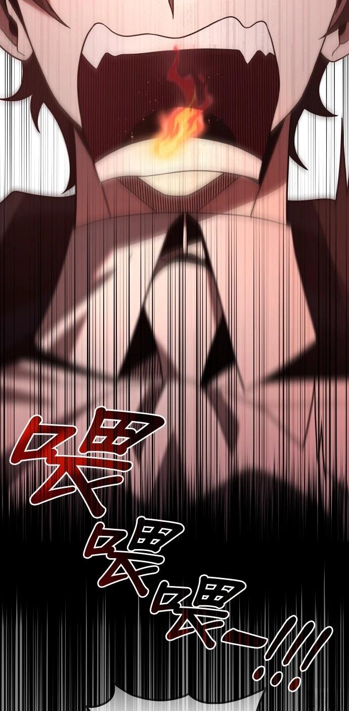 第8话86