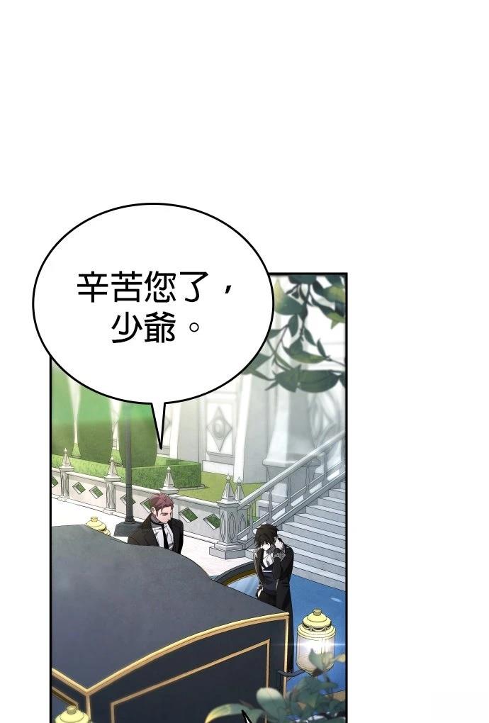 第9话0