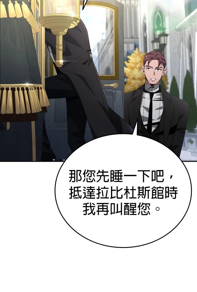 第9话2