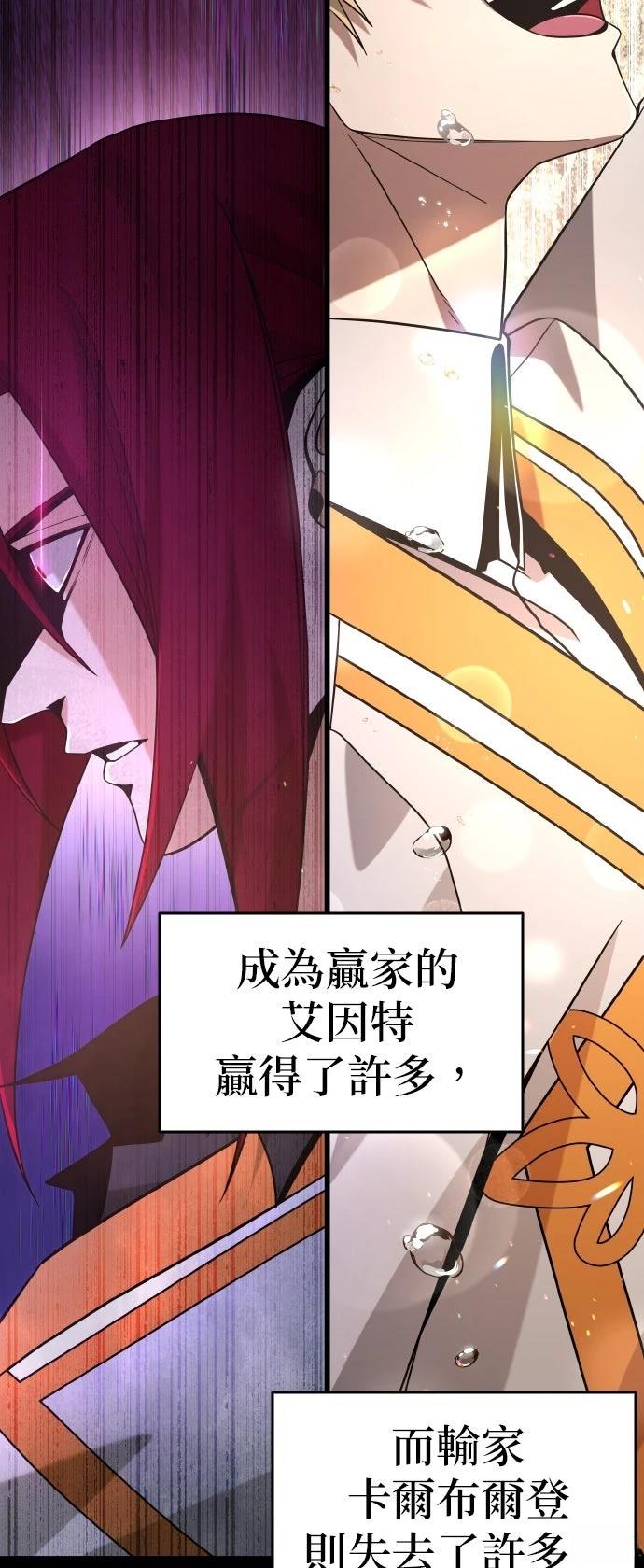 第9话21