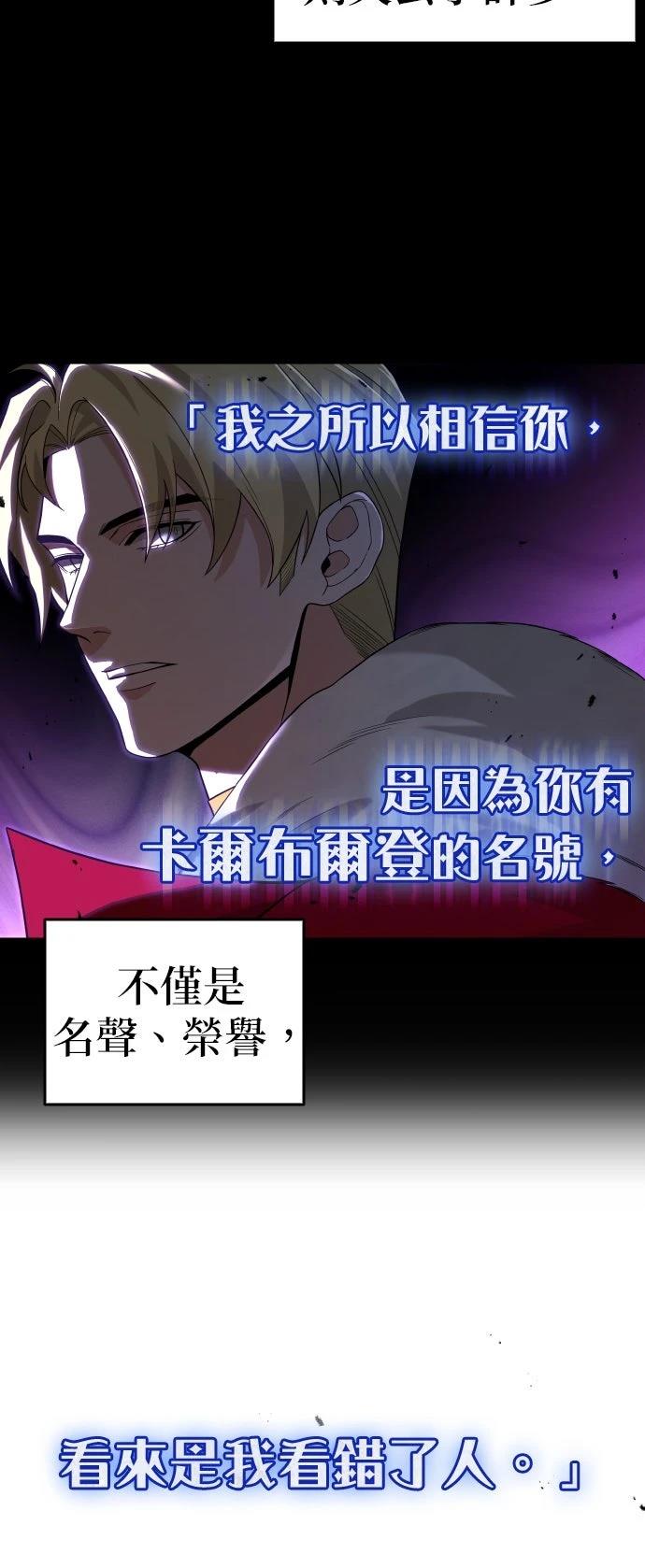 第9话22