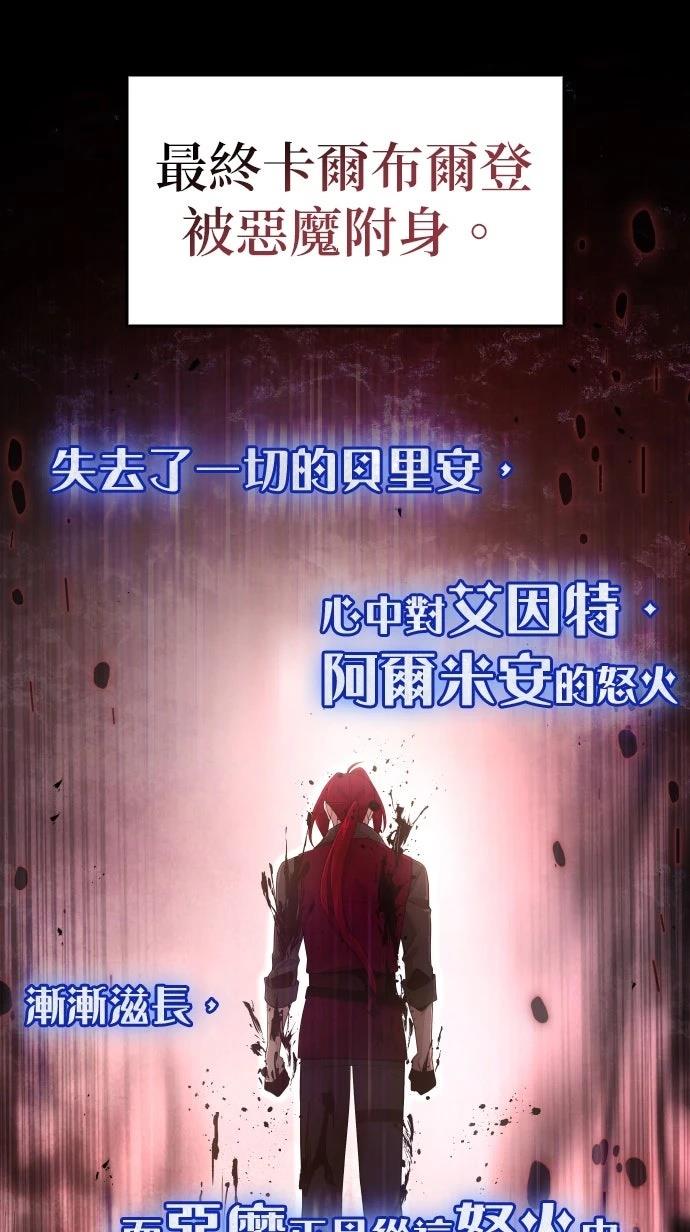 第9话24