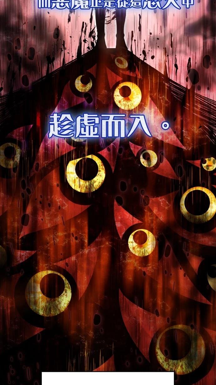 第9话25