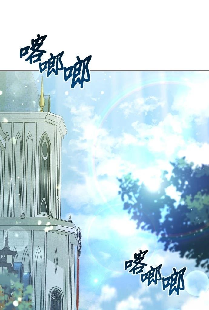 第9话3