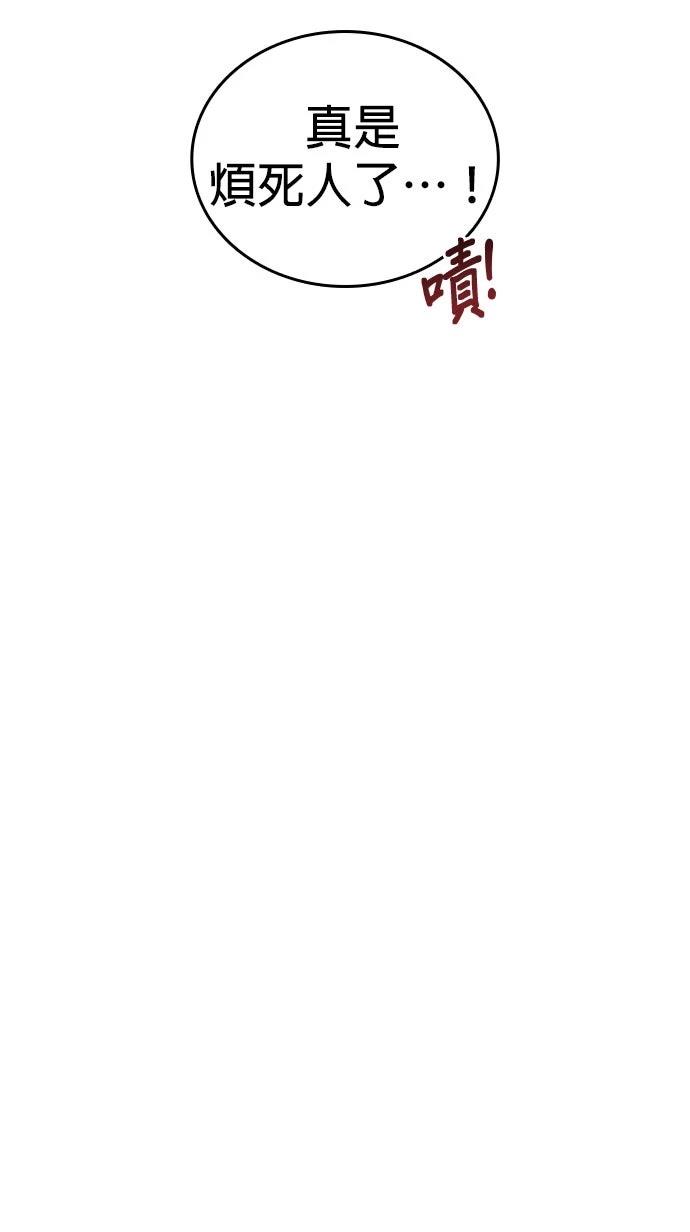 第9话31