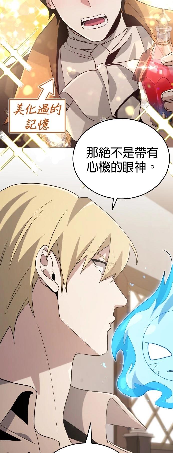 第9话44