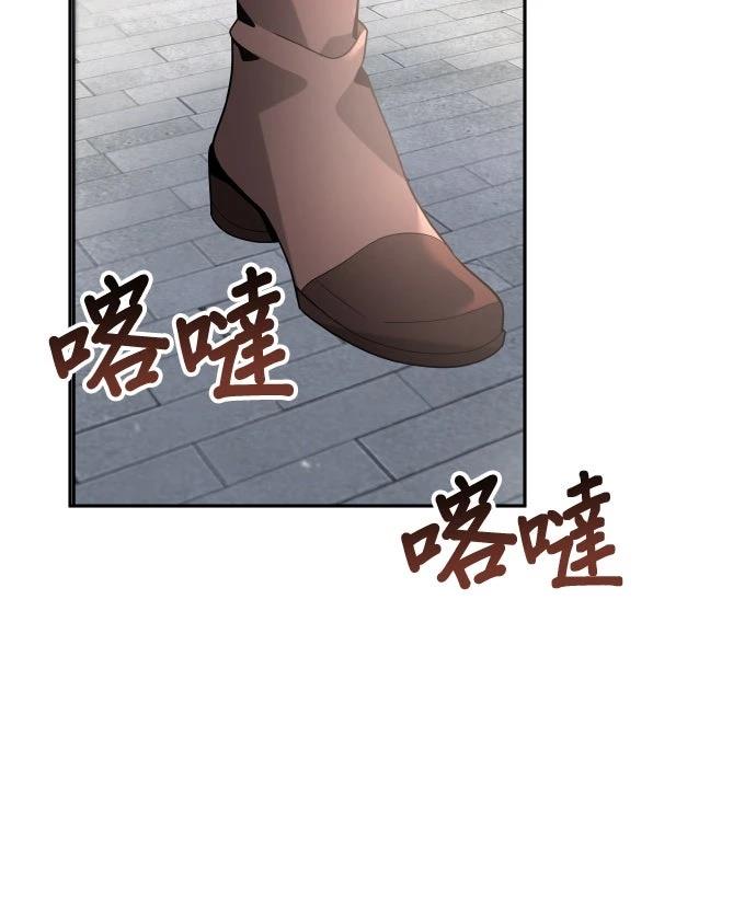 第9话58