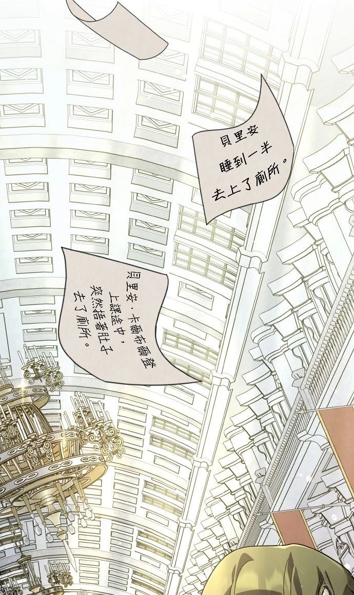 第10话11