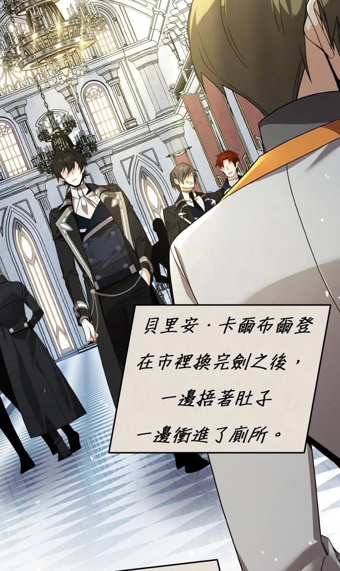 第10话12