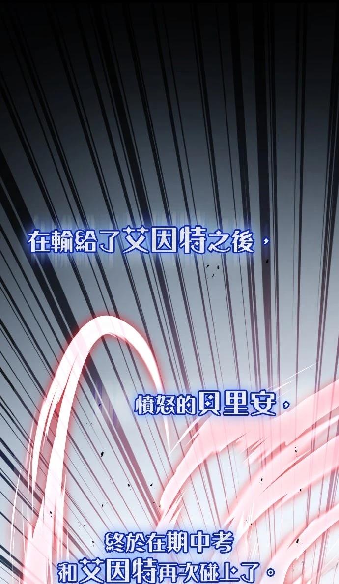 第10话19