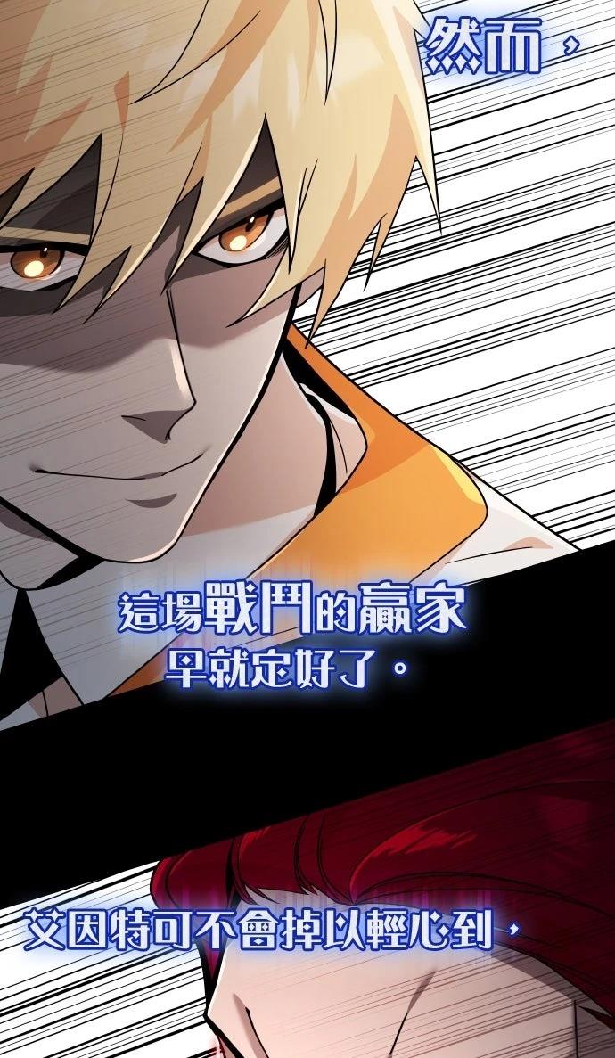 第10话22