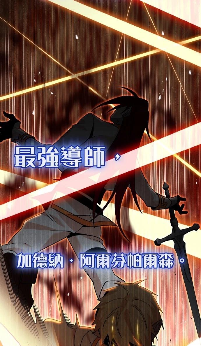 第10话24
