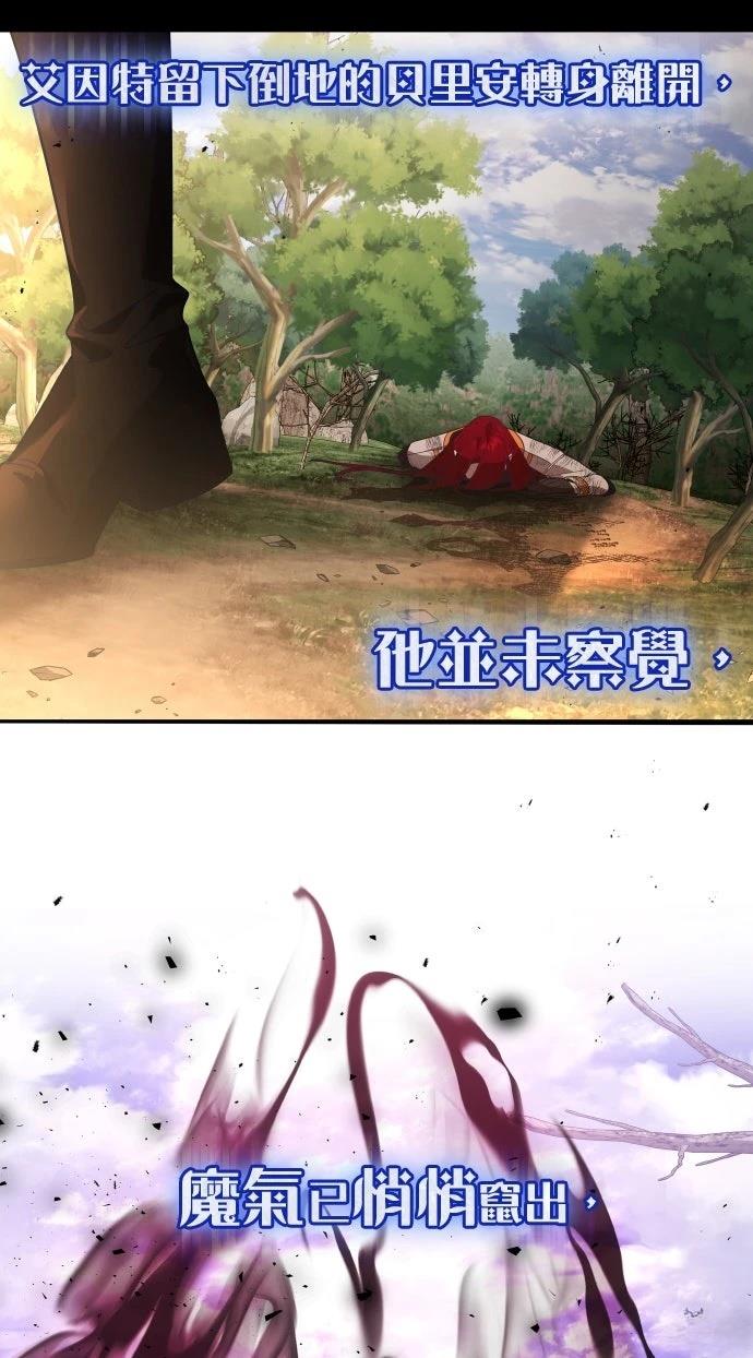 第10话26