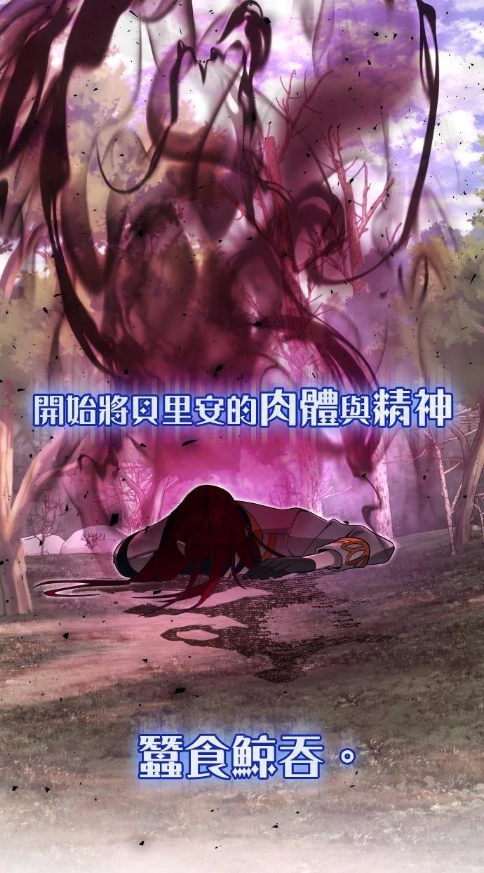 第10话27