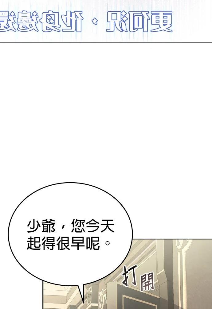 第10话37