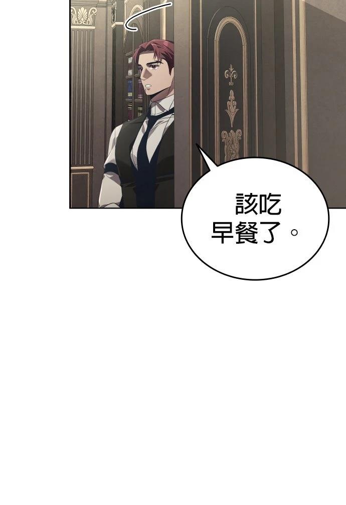 第10话38