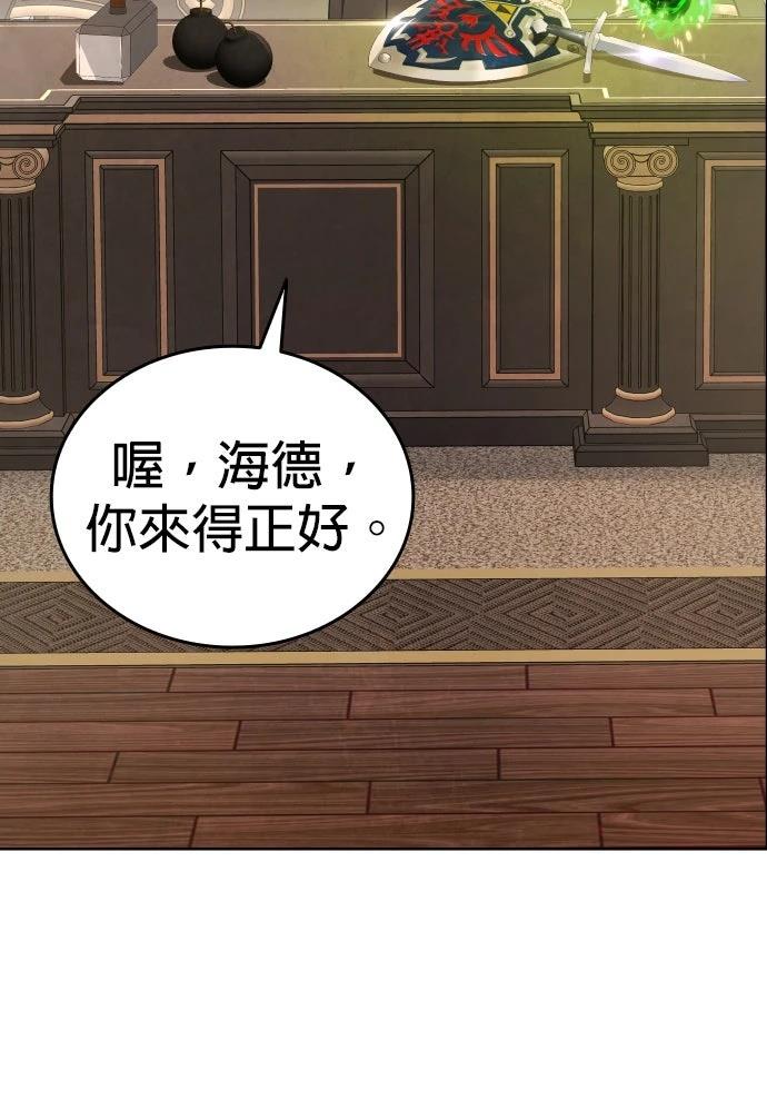 第10话40