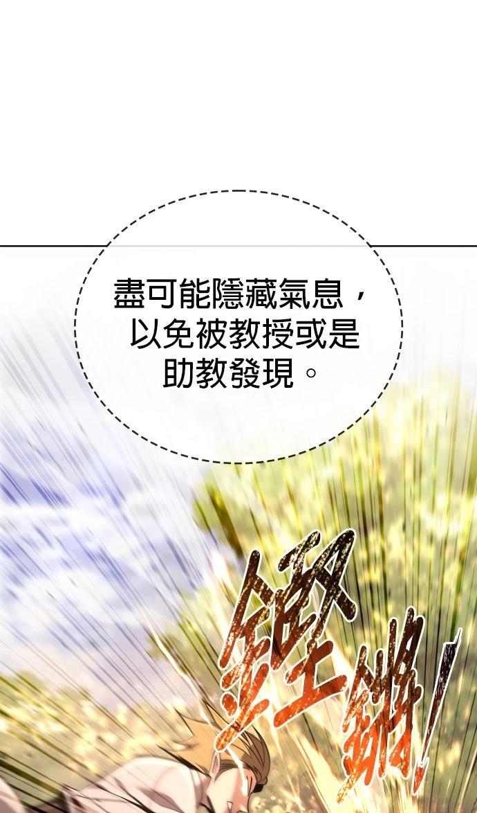 第10话60