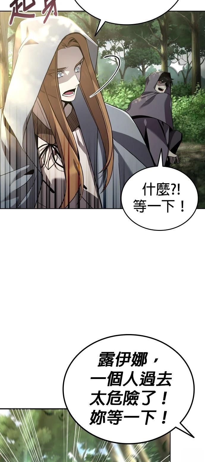 第10话72
