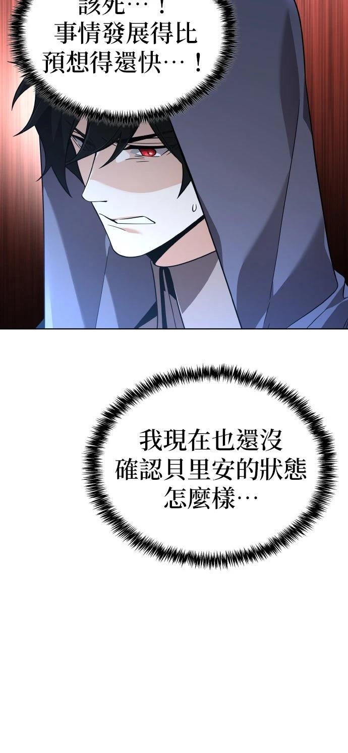 第10话78