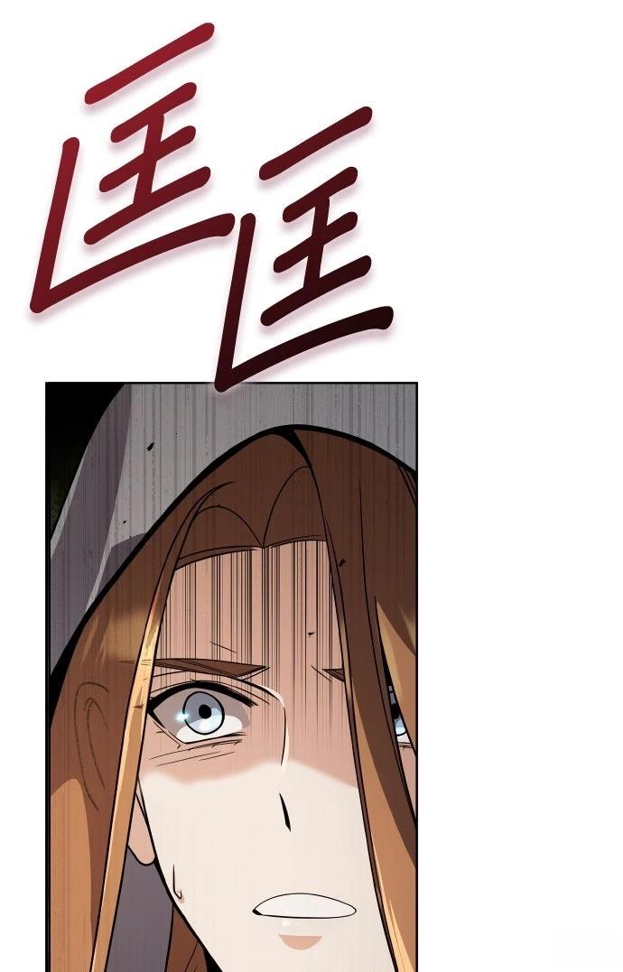 第10话80