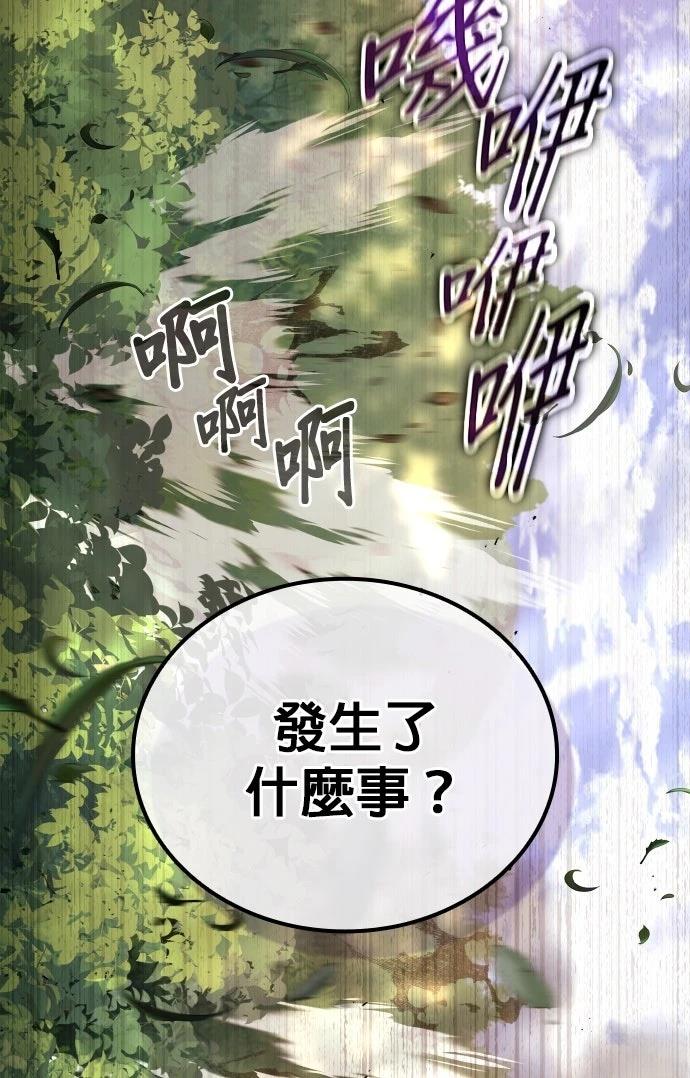 第10话83