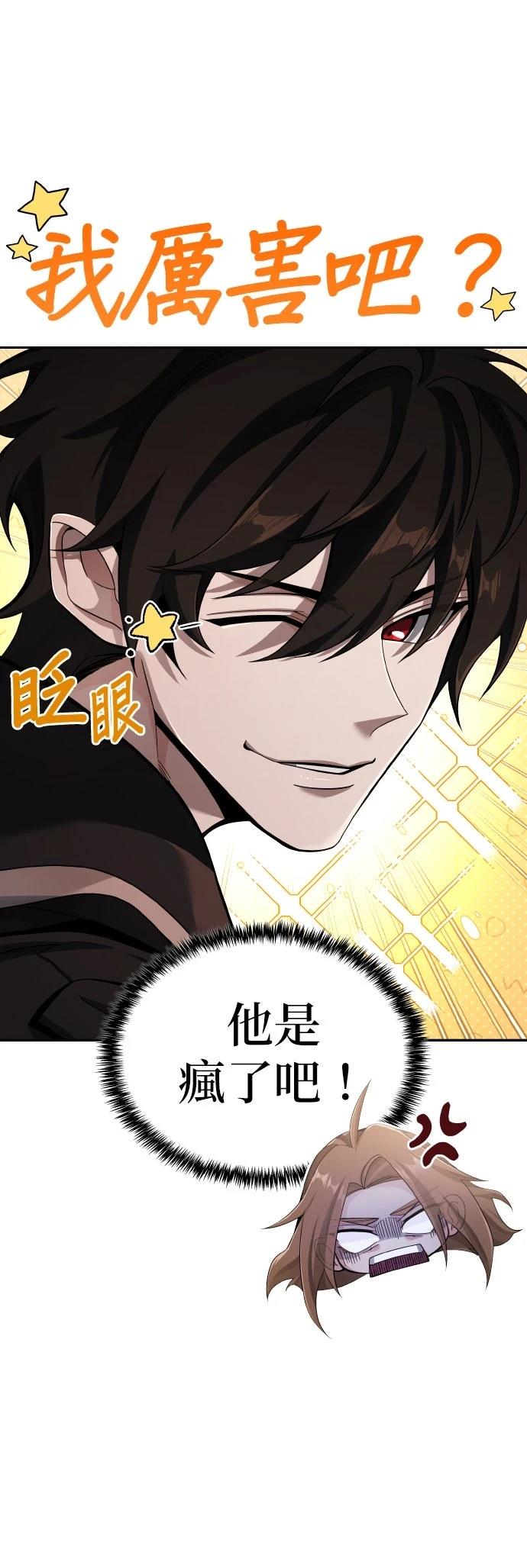 第7话15
