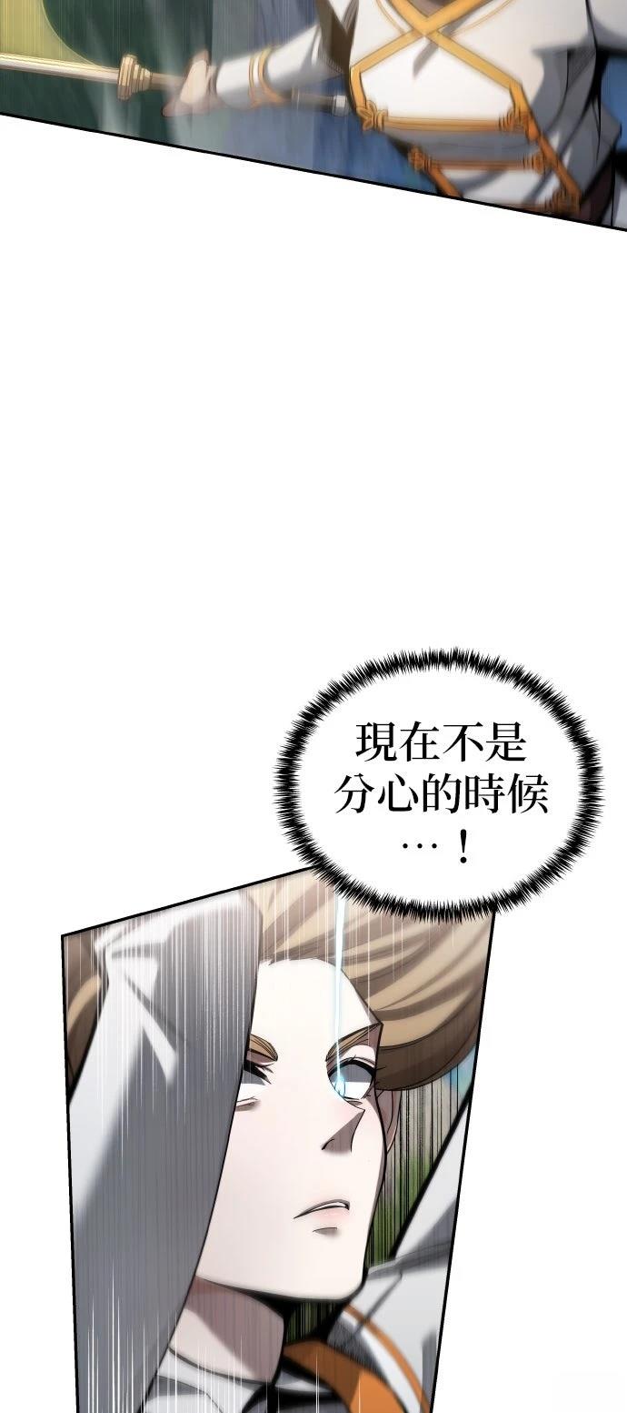 第7话17