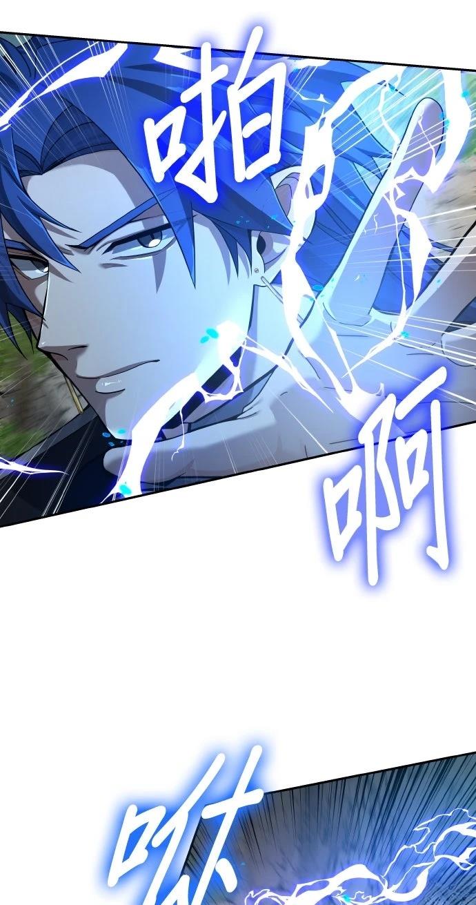 第7话22