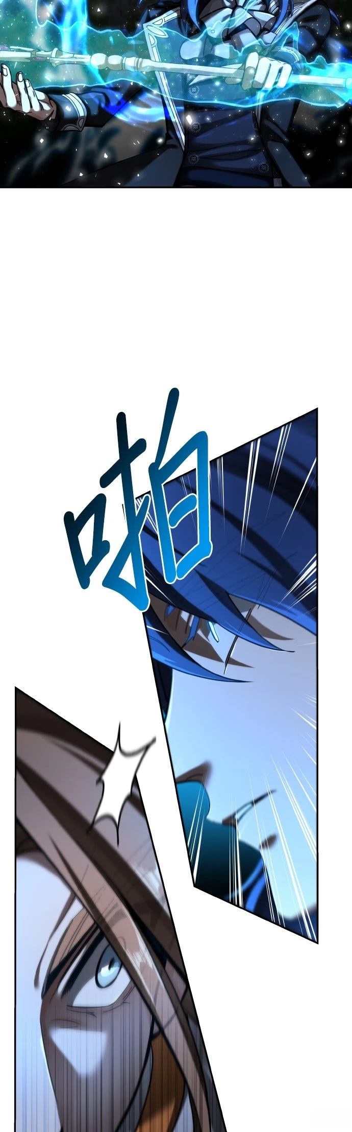 第7话45